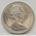 CANADA 1971 . FIVE 5 CENTS . PROOF COIN